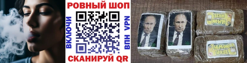 Купить наркотики цена Грязовец А ПВП Амфетамин ГАШИШ Каннабис Меф мяу мяу