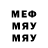 Метадон VHQ TheKi11erj