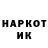 Кетамин VHQ J Klunk