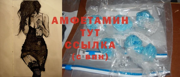 прущая мука Ростов