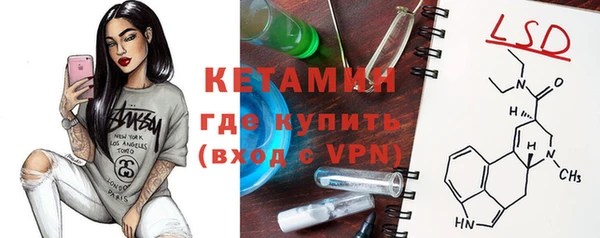 мескалин Алзамай