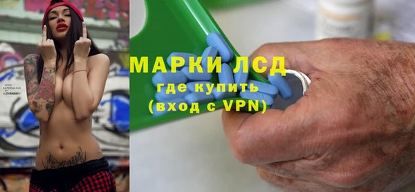 меф VHQ Алексин