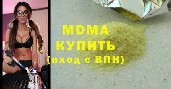 мескалин Алзамай