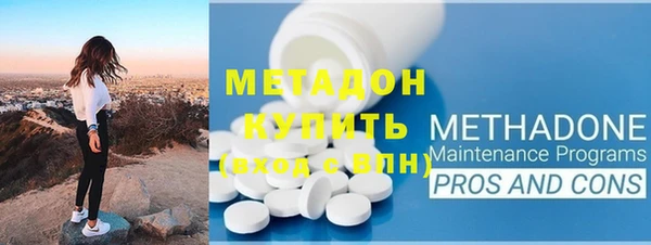 мескалин Алзамай