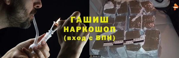 мескалин Алзамай