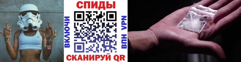 ссылка на мегу   Грязовец  МЕТАМФЕТАМИН мет  где продают  